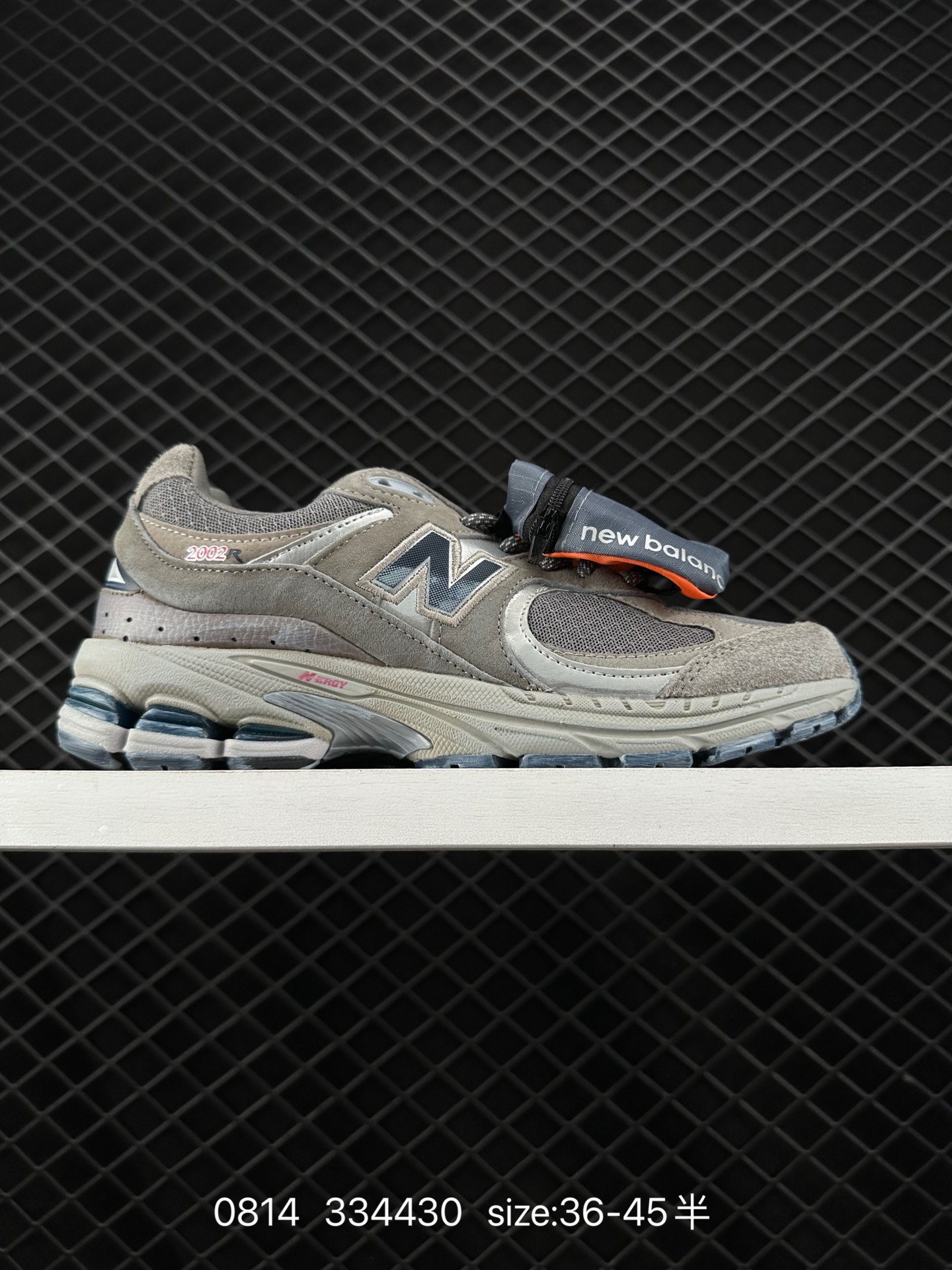 New Balance 2002R New Balance 2002R